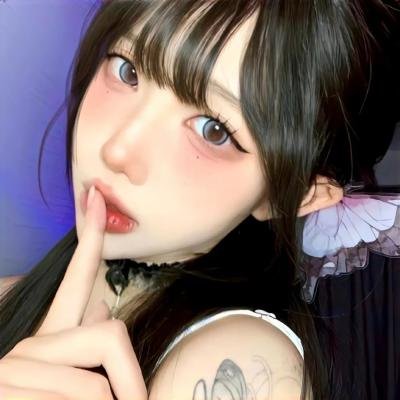 长公主不可以